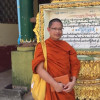 พระมหาสุขสันติ์ สุขวฑฺฒโน, ผศ.ดร.