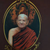 ผศ. ดร.บุญเลิศ โอฐสู