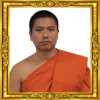 พระครูปลัดสุวัฒน์  สุวฑฺฒโน .