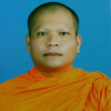 พระอธิการเฉลย ฉนฺทโก อิ้มทับ