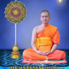พระครูสิริธรรมบัณฑิต แสนคำ ,ผศ.