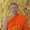 พระศรีสมโพธิ, ดร. (วรัญญู สอนชุน) .