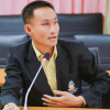 นายปภังกร สายบัว